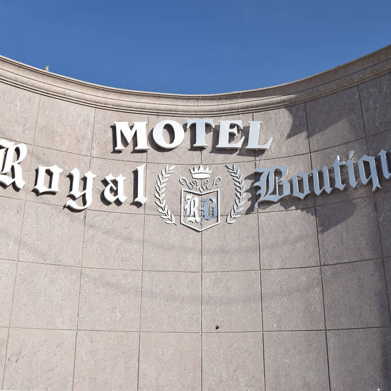 Motel Royal Boutique Torreón Coahuila